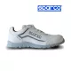 Sparco Nitro védőcipő S3 44 fehér kifutó