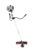 AL-KO MOTOROS KASZA BC 330 B