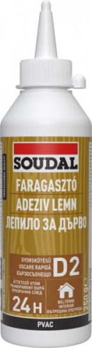 FARAGASZTÓ 250 GR. SZUPERGYORS 64A-D2 SOUDAL