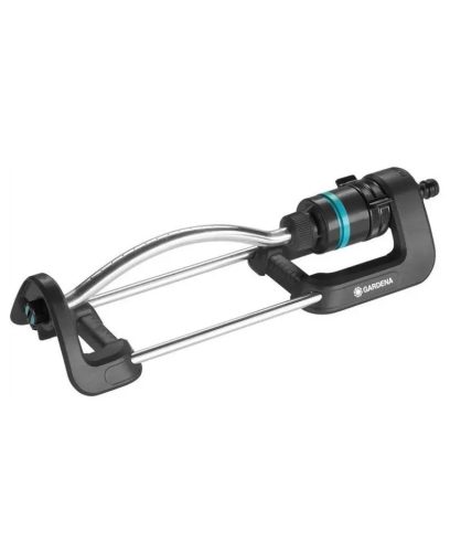 Gardena EcoLine Négyszögesőztető készlet erejéig