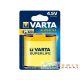 ELEM VARTA LAPOS 3R12 2012 SUPERLIFE