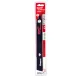 Milwaukee Szablyafűrészlapok érdes gyémánt 230mm 1db