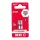 Milwaukee Shockwave bit Hex5 25mm-2db