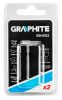 CSAPOS TURBÓMARÓ GRAPHITE 55H062, 2.3MM, 2DB