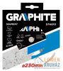 GYÉMÁNTVÁGÓ GRAPHITE 57H610 230MM SZEGM LÉZER