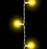 LED-es fényfüggöny -4,2m melegfehér