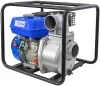 Motoros Szivattyú GMP 50.25