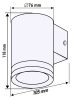 NEO TOOLS Kültéri falilámpa, 35W, 105x76x118mm, rozsdamentes acél