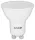 Avide LED Spot Alu+plastic 4W GU10 WW 3000K izzó