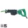 Hikoki CR13V2 Orrfűrész 1010W