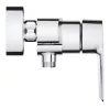 Grohe Start króm Egykaros zuhanycsaptelep 1/2'