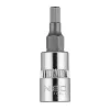 Imbusz dugókulcs 1/4" H4, 37mm, min. rendelés: 5db