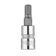 Imbusz dugókulcs 1/4" H5, 37mm, min. rendelés: 5db