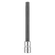 Imbusz dugókulcs 1/4" H6, 87mm, min. rendelés: 3db
