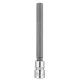 Imbusz dugókulcs 1/4" H7, 87mm, min. rendelés: 3db