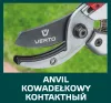Metszőolló rávágó, aluminium, max. 18mm, teflon bevonat