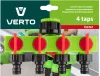 Vízelosztó, 4 utas, csapcsatlakozó, zárható