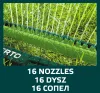 Négyszögesőztető, billenő, öntöző, 12x18m-216m2, 16 fúvóka