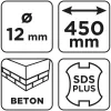 Betonfúró SDS PLUS, 2 élű, dupla spirálos, 12x450mm