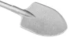Ásóvéső SDS MAX 100x450mm