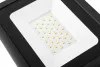 Reflektor 230V/50W, 4000lum, SMD LED