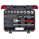 GedoreRed dugókulcs készlet 1/2" 10-32mm 24 részes R69013024