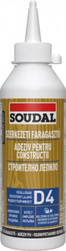 FARAGASZTÓ 250 GR. VÍZÁLLÓ POLIURETÁN 66A-D4 SOUDAL