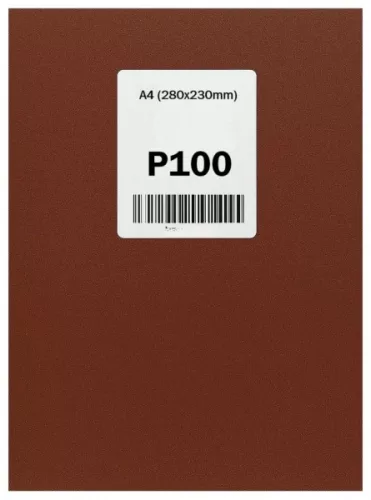 CSISZOLÓVÁSZON A/4 P100/10 DB