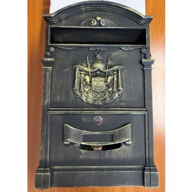 POSTALÁDA ÖNTÖTT CÍMERES BARNA (BRONZ)