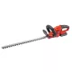 AKKUS SÖVÉNYVÁGÓ PRAKTIK FLEXPOWER SYSTEM 18V, 510/15MM, AKKU NÉLKÜL/ PTQ046