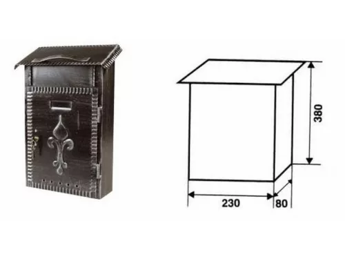 POSTALÁDA IBFM NAGY, ÁLLÓ 23X38X8 CM