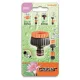 CSAPCSATLAKOZÓ CLABER 8803 1"-3/4" MENETES, UNIVERZÁLIS, BLISTER